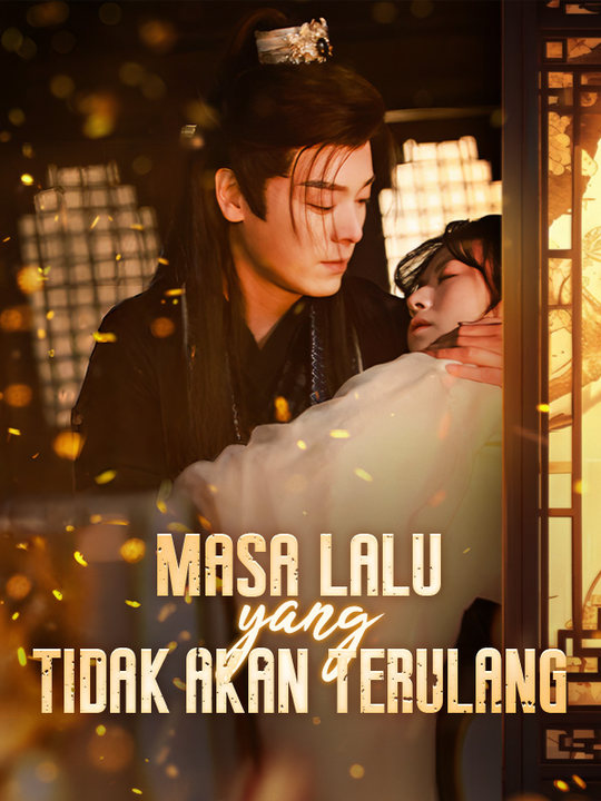 Masa Lalu yang Tidak Akan Terulang